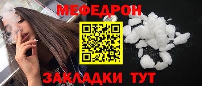 марки nbome Апшеронск