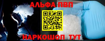 мдма Аргун