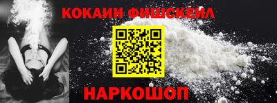 apvp Апрелевка