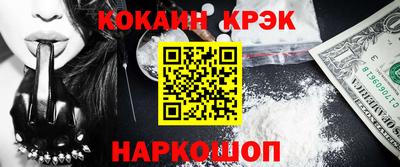 экстази Балаково