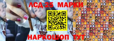 apvp Апрелевка