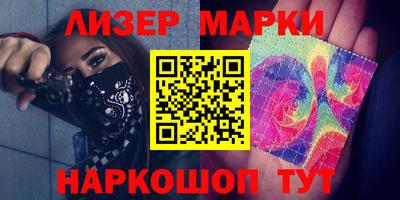 мдма Аргун