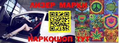apvp Апрелевка