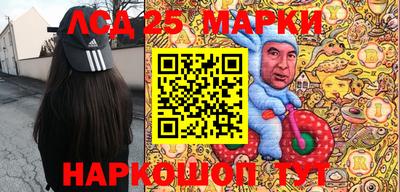 apvp Апрелевка