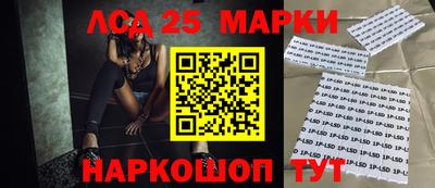 мдма Аргун