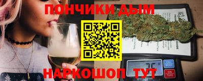 мдма Аргун