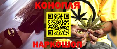 мдма Аргун