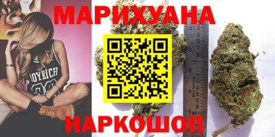 марки nbome Апшеронск