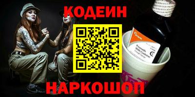 apvp Апрелевка