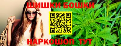 apvp Апрелевка