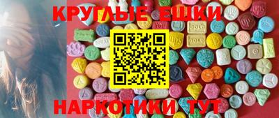 apvp Апрелевка