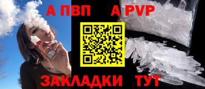 мдма Аргун