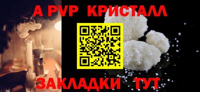 мдма Аргун