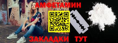 мдма Аргун