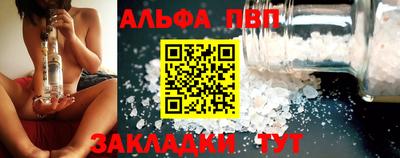 мдма Аргун