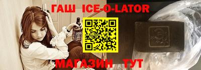 apvp Апрелевка