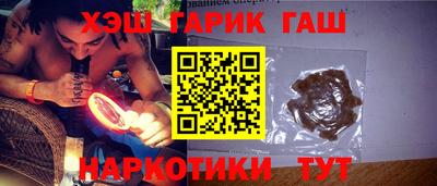 apvp Апрелевка