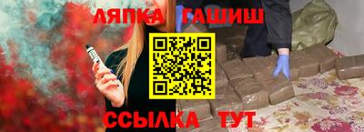 мдма Аргун