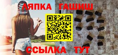 мдма Аргун