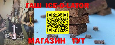 apvp Апрелевка