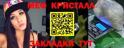 apvp Апрелевка