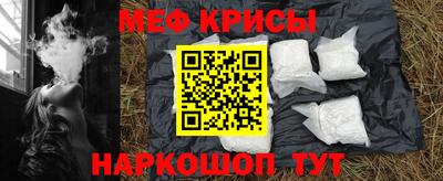 apvp Апрелевка